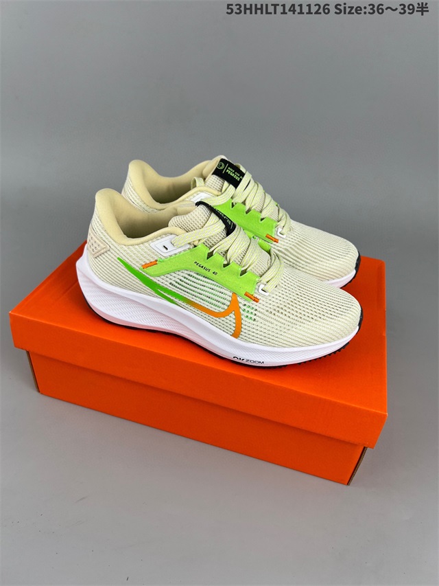 men air zoom max shoes 2022-12-5-060